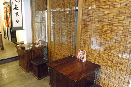 店内の様子
